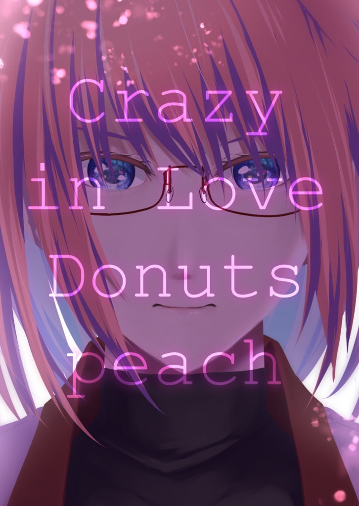 Crazy in Love Donuts peach