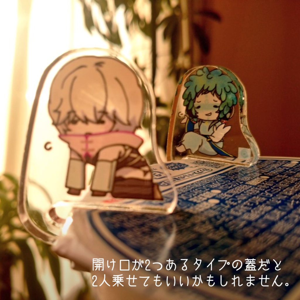 Yummy noodle bing-bongストッパー