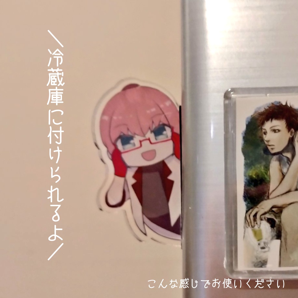 ひょこっとアクリルマグネット