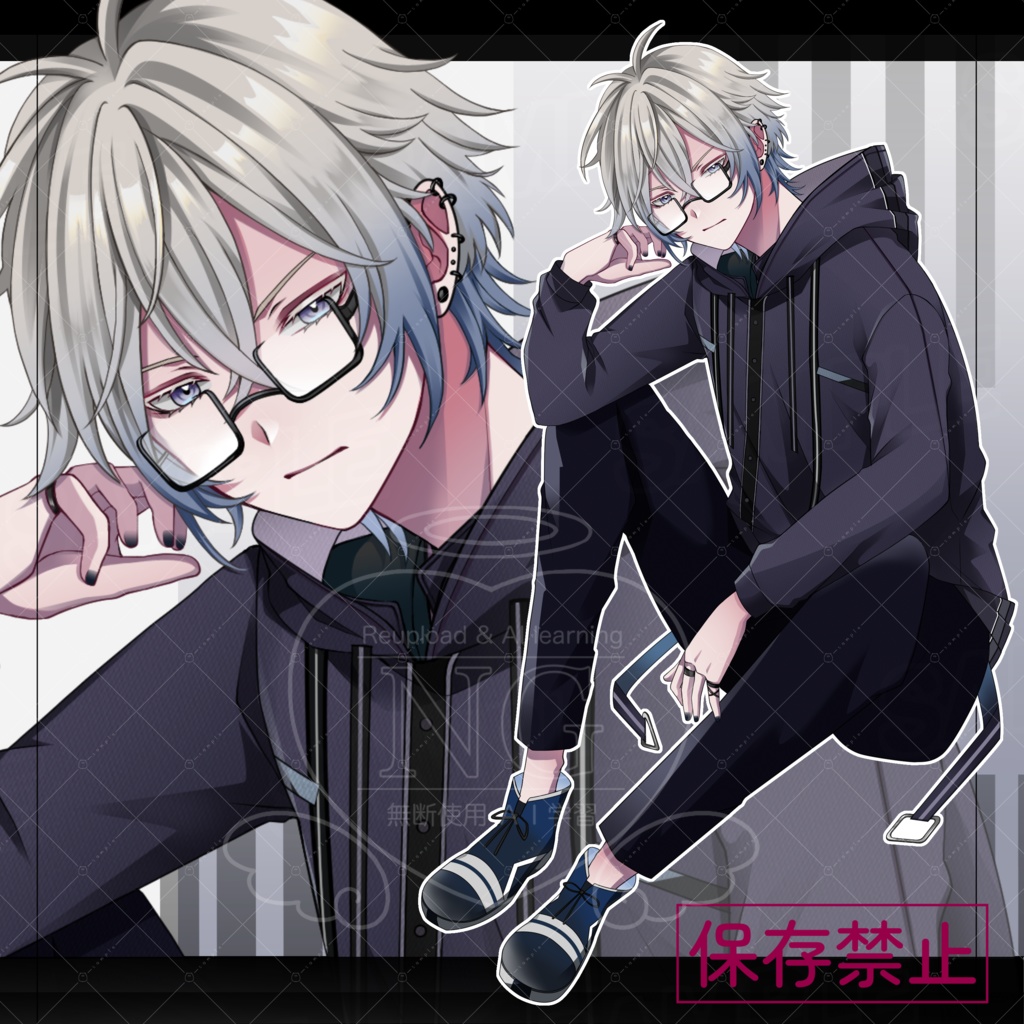 中性的な眼鏡男性立ち絵素材