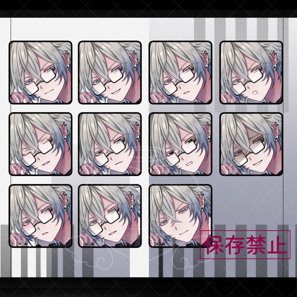 中性的な眼鏡男性立ち絵素材