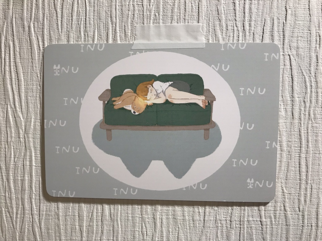 お昼寝　いぬ