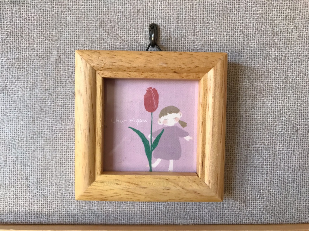 チューリップ　プリント絵（額入り）