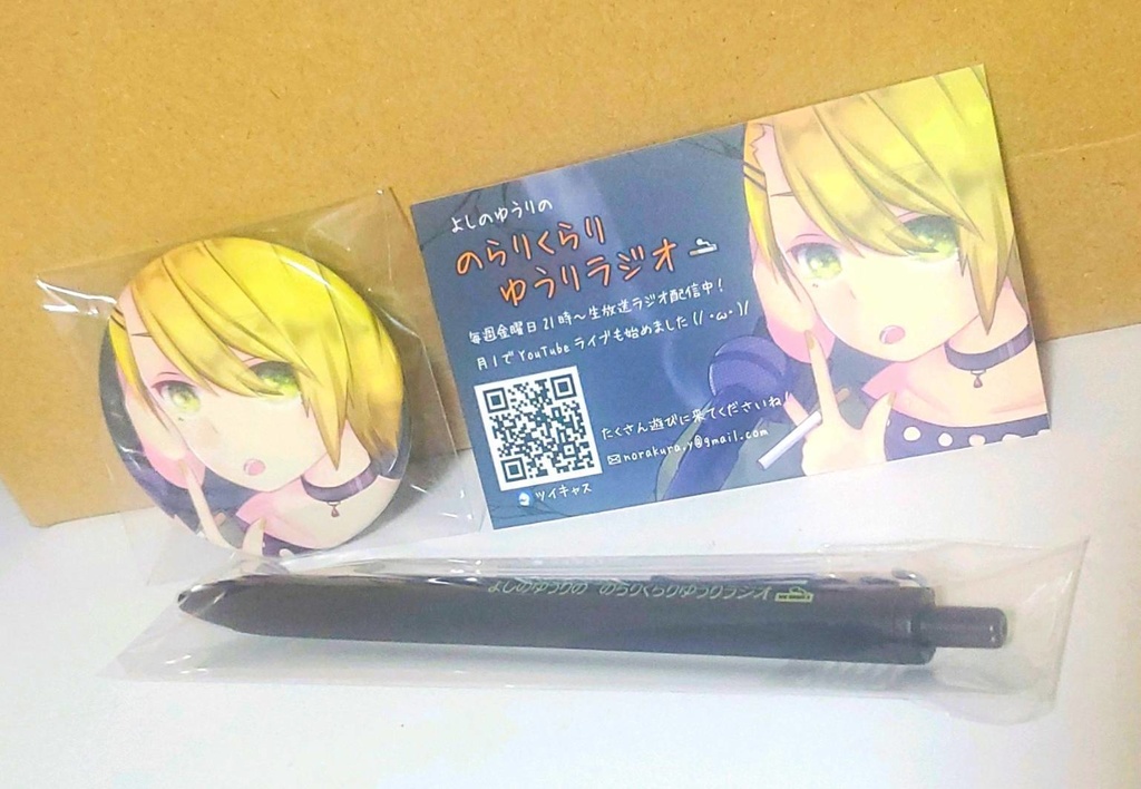 ボールペン+缶バッチセット🚬