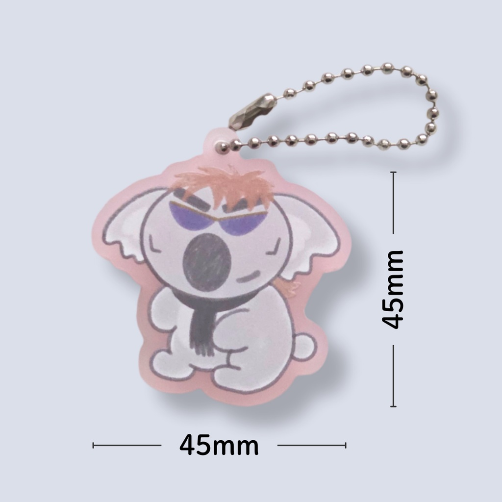 ずやコアラ　アクリルキーホルダー