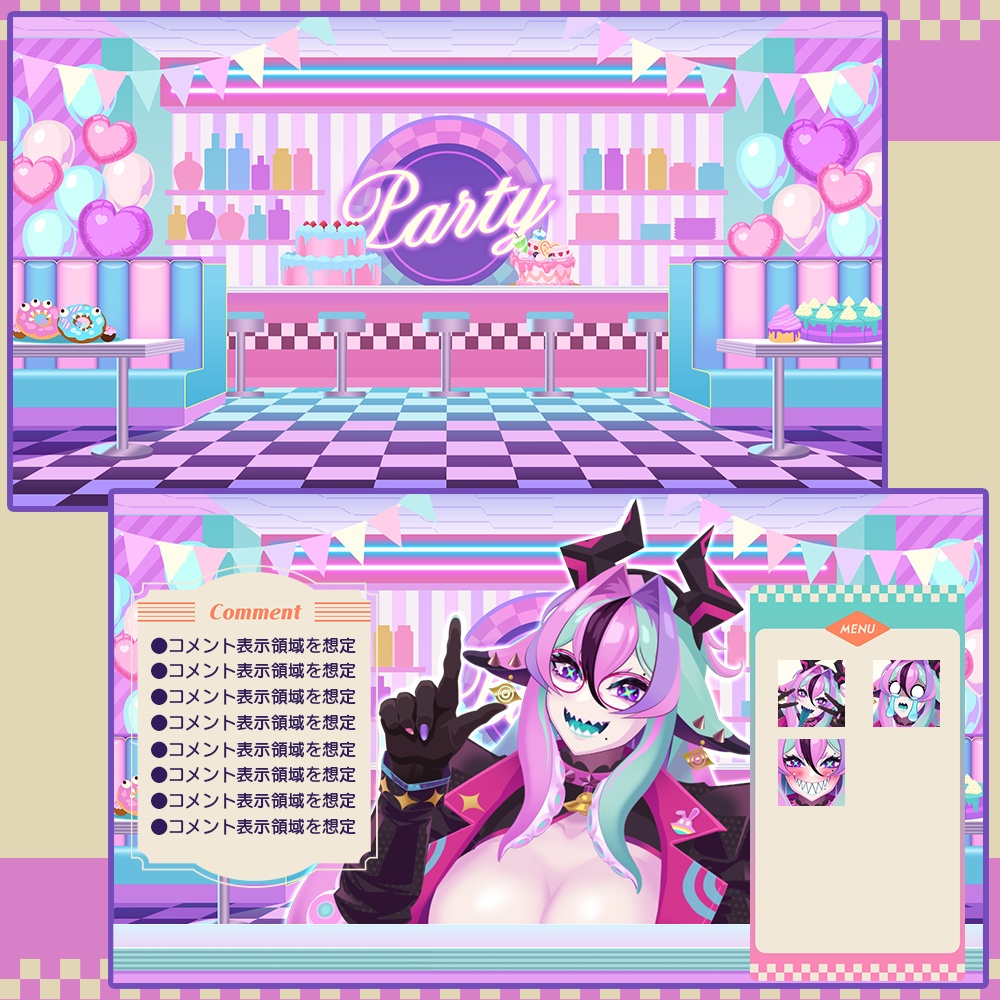 【VTuber向け】ダイナー店内風の配信画面素材【フリー配布】