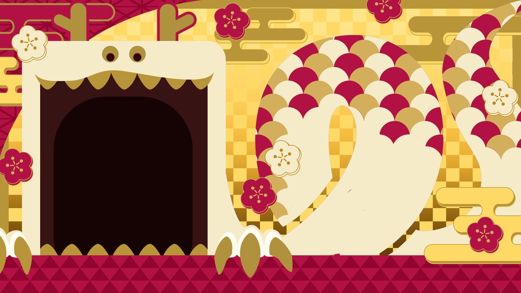 【VTuber向け】配信用デザイン素材・辰年2024【フリー配布】※利用規約あり