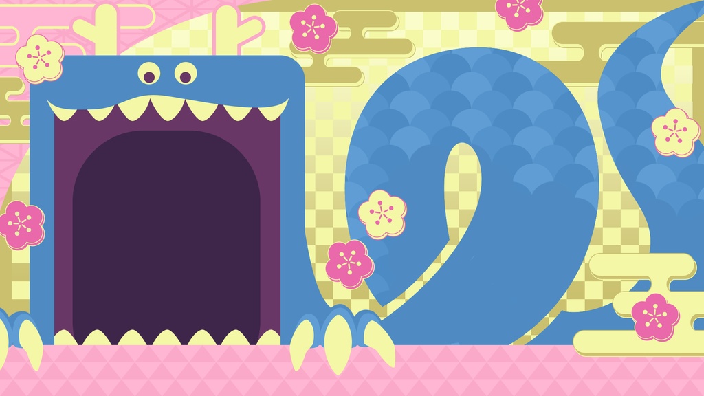 【VTuber向け】配信用デザイン素材・辰年2024【フリー配布】※利用規約あり