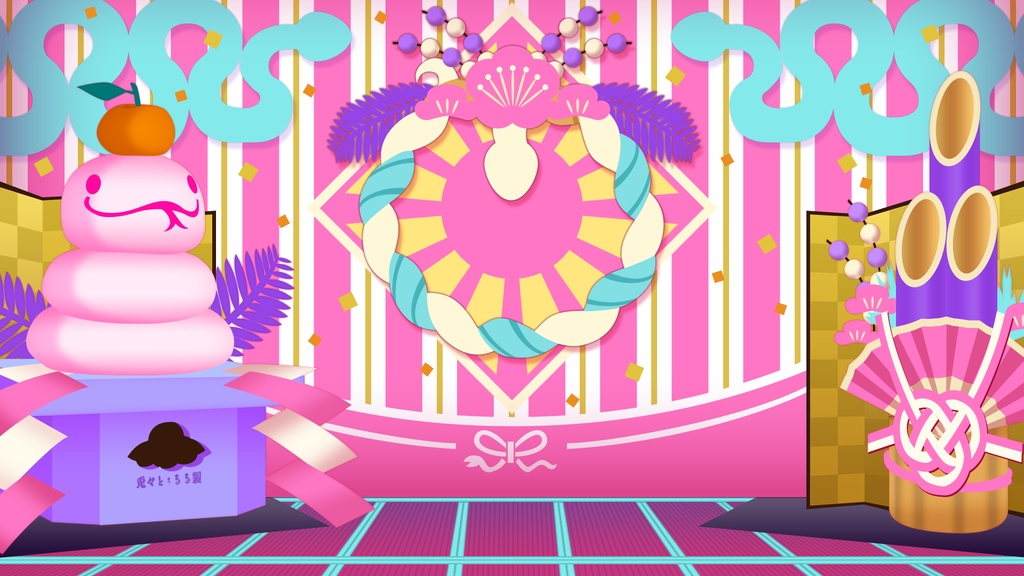 【VTuber向け】配信用デザイン素材・辰年2025【フリー配布】※利用規約あり