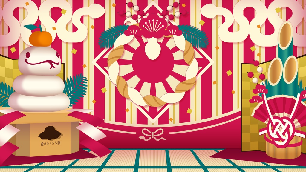 【VTuber向け】配信用デザイン素材・辰年2025【フリー配布】※利用規約あり