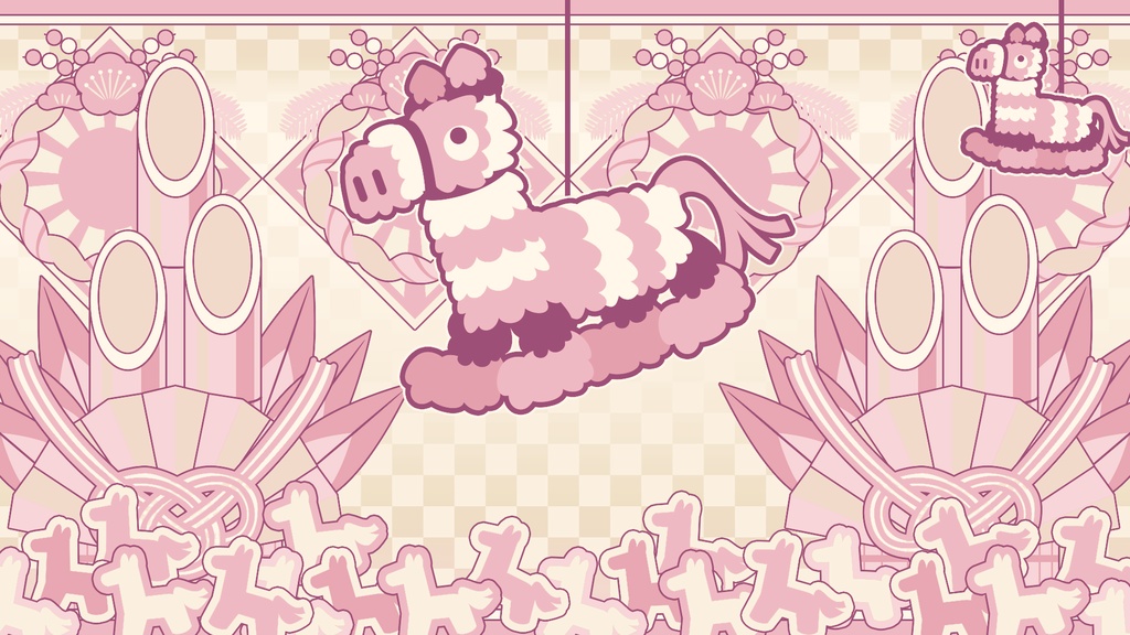 【VTuber向け】配信用デザイン素材・午年2026【フリー配布】※利用規約あり