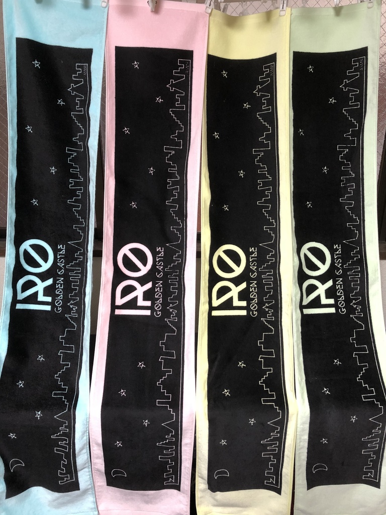 IROマフラータオル