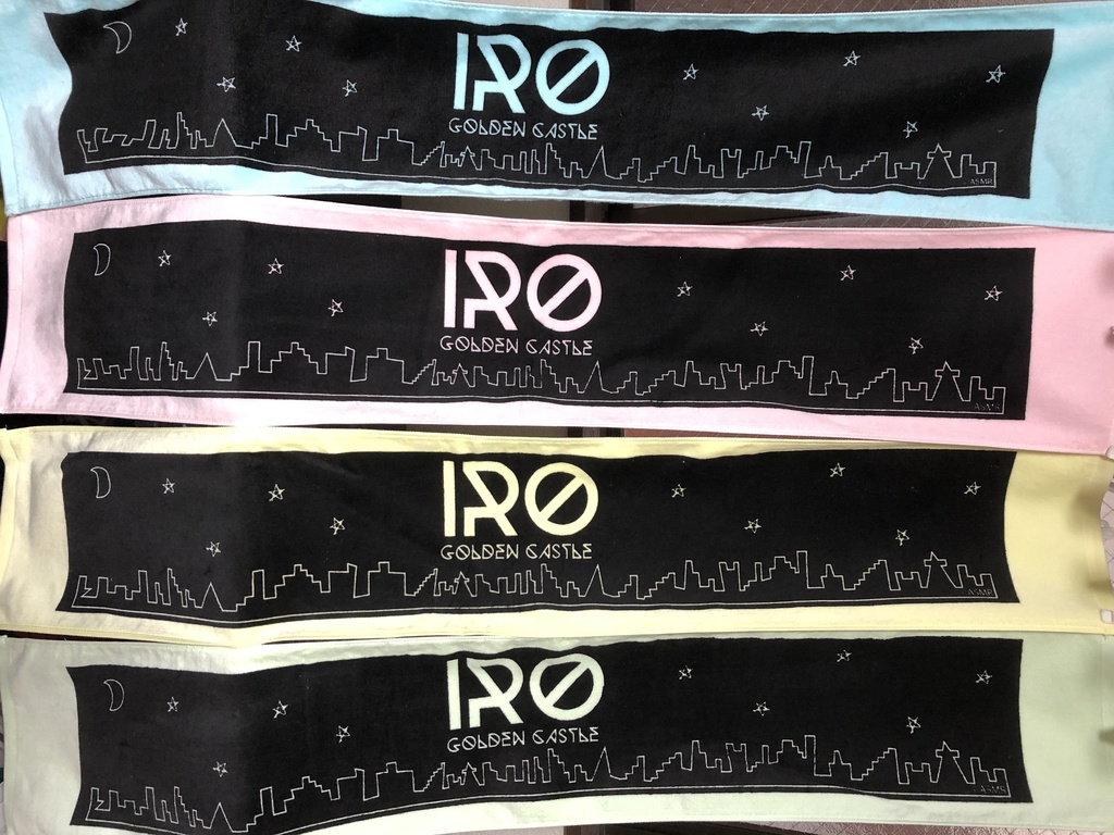 IROマフラータオル