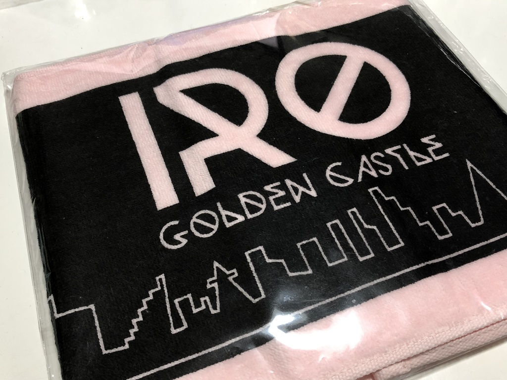 IROマフラータオル