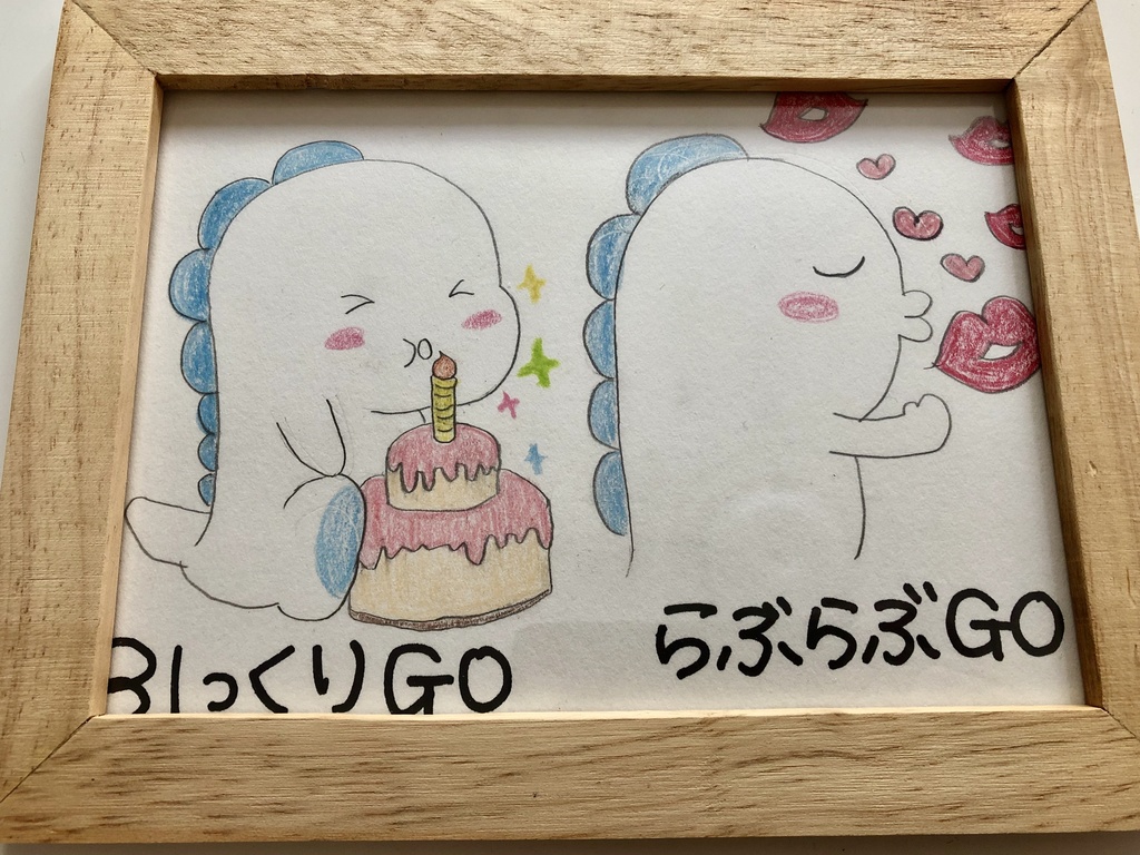 GOちゃんイラスト※コロナ応援商品