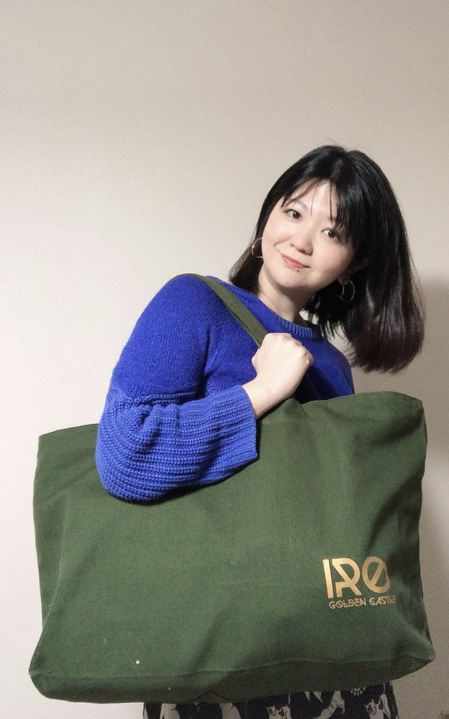 大きなジップトートバック