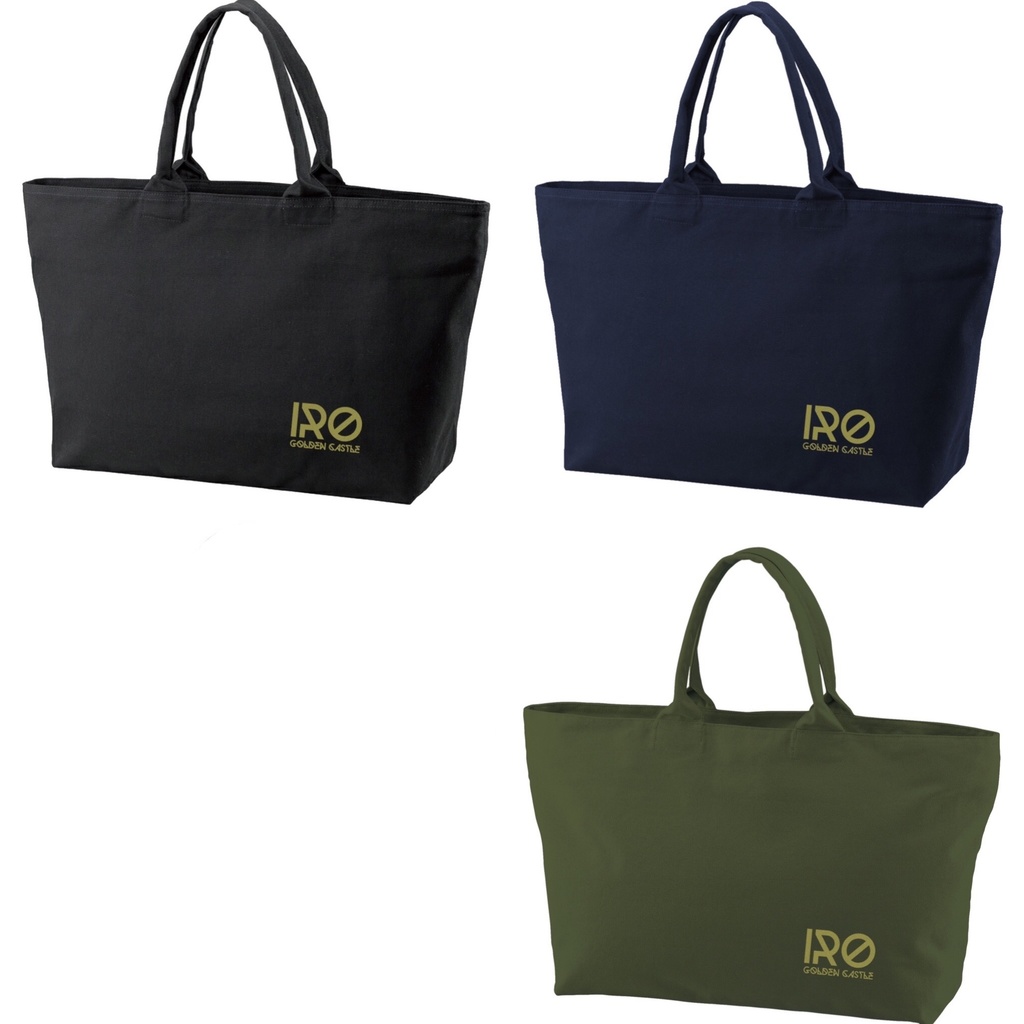 大きなジップトートバック