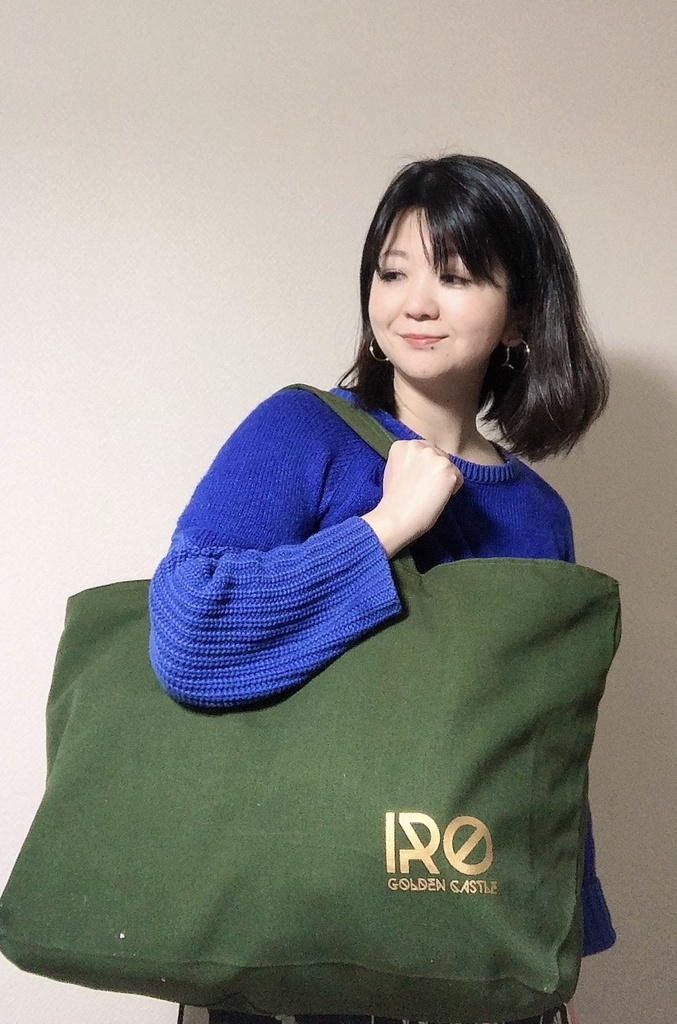 大きなジップトートバック