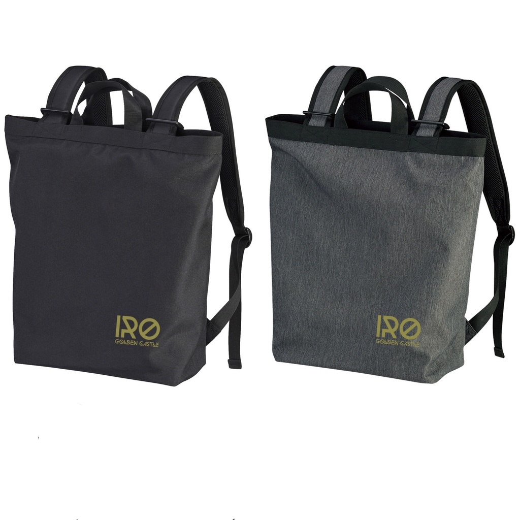 ポリエステル デイパック