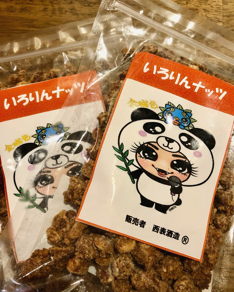 いろりんナッツ