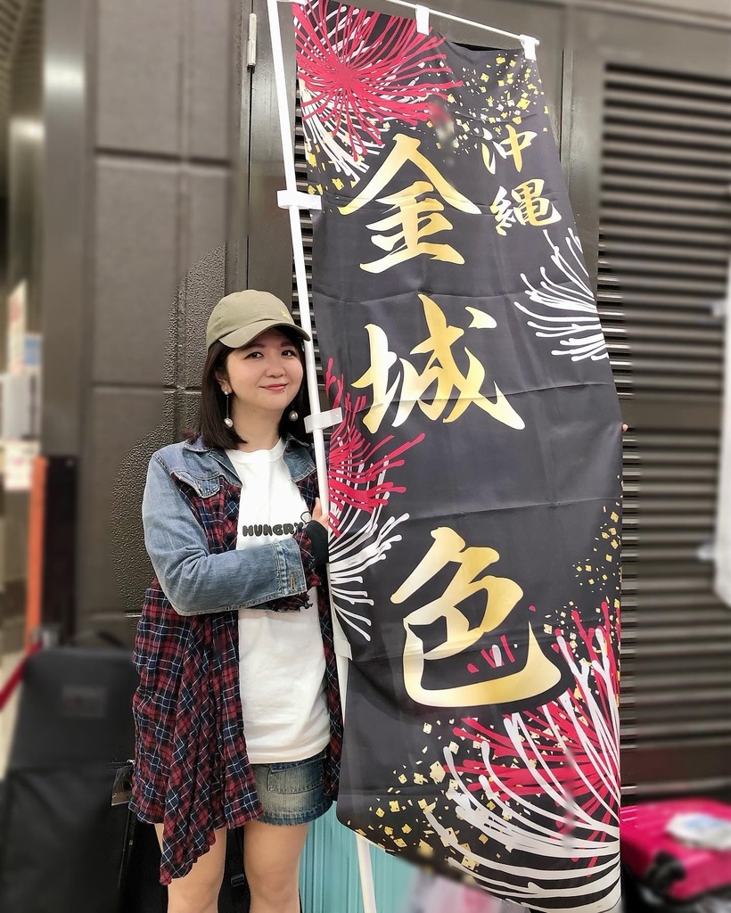 画像データ(配信応援)