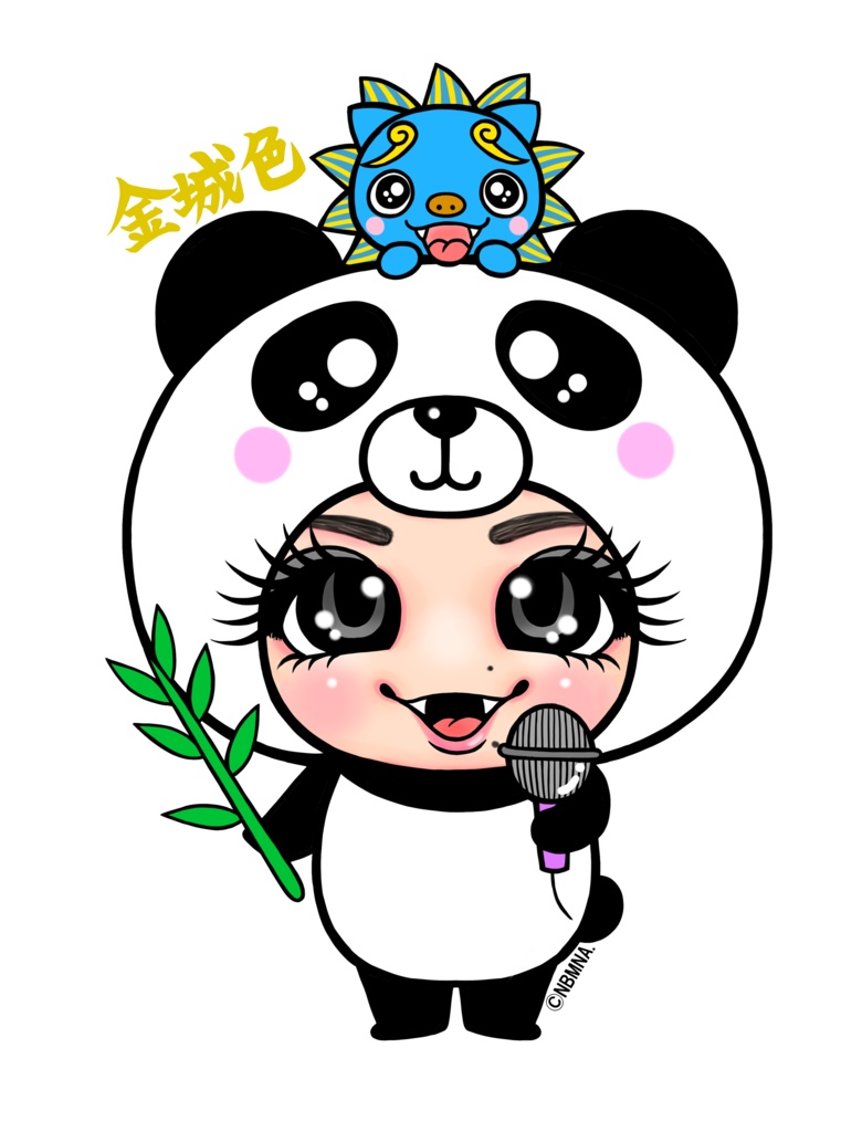 色ぱんだうちわ