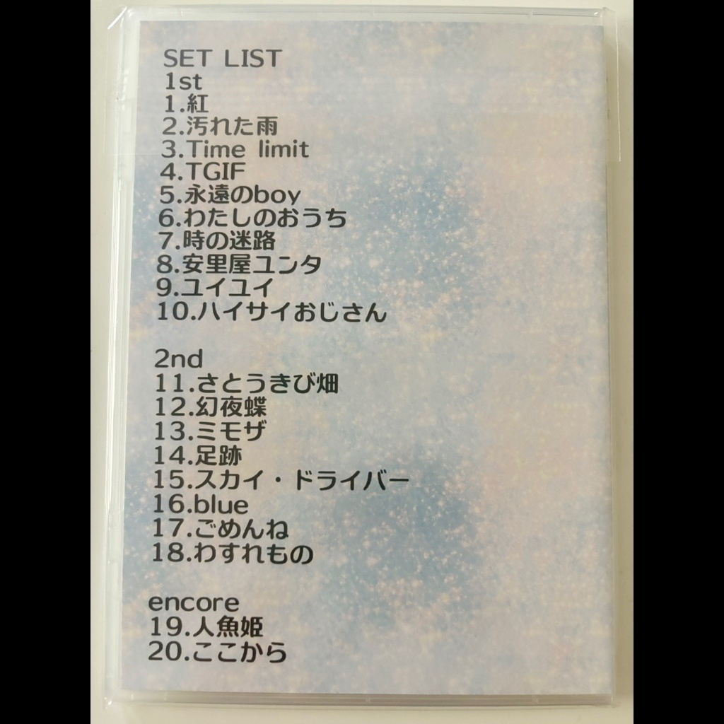 2024.5.26 IRO KINJO ONE MAN LIVE DVD