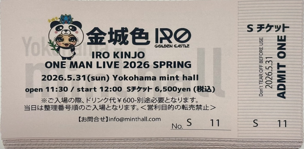 2026.5.31横浜minthallワンマンSチケット🎫