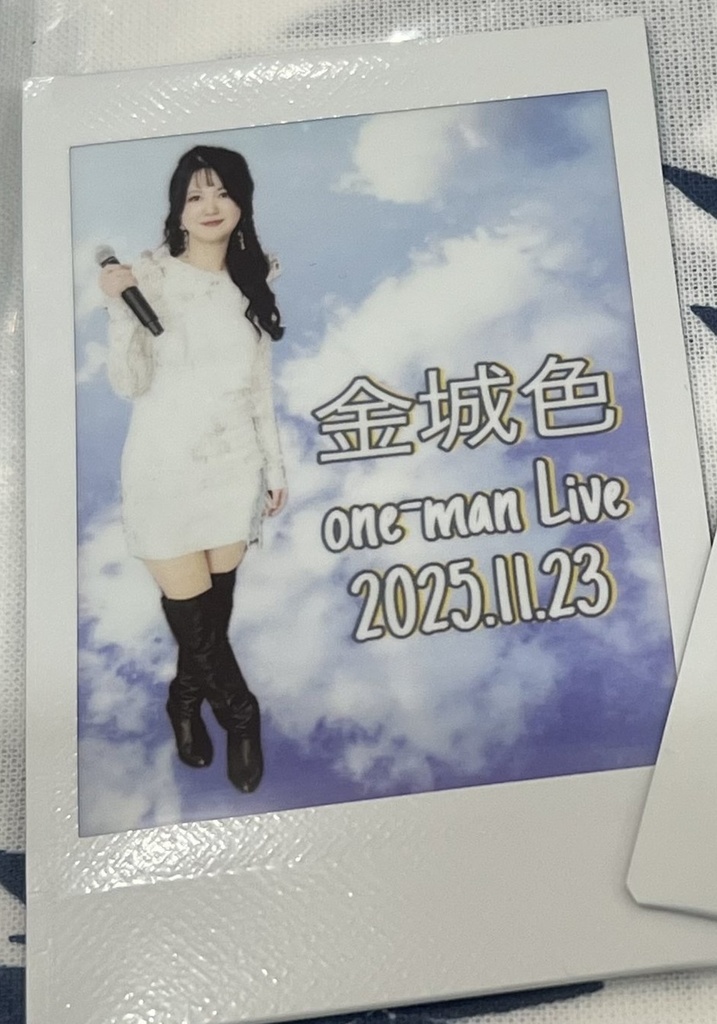 2025AUTUMNワンマンライブ衣装チェキ②部