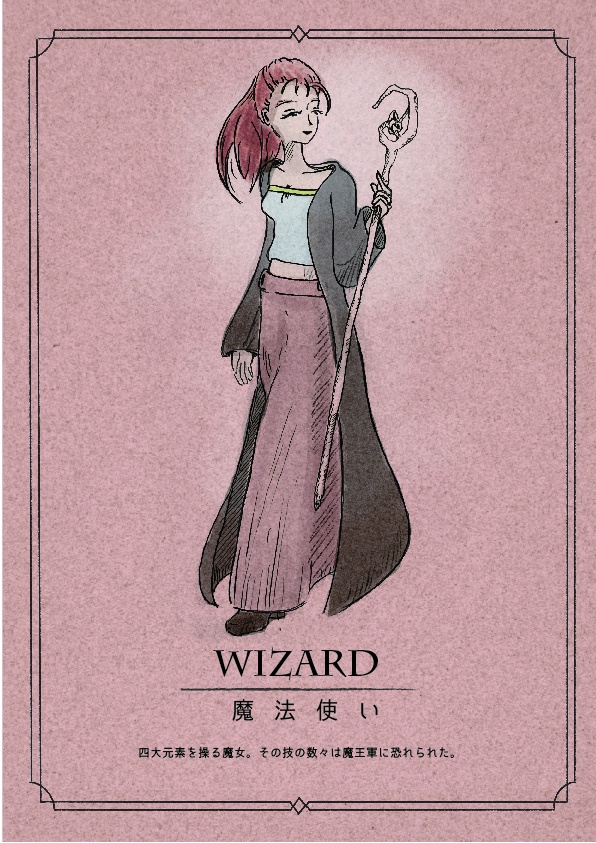 勇者は殺されてしまった!【オンライン用マーダーミステリー】