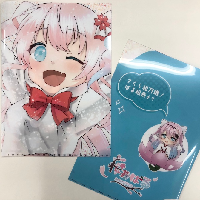 桜井ぱる　クリアファイルA　（A4サイズ）