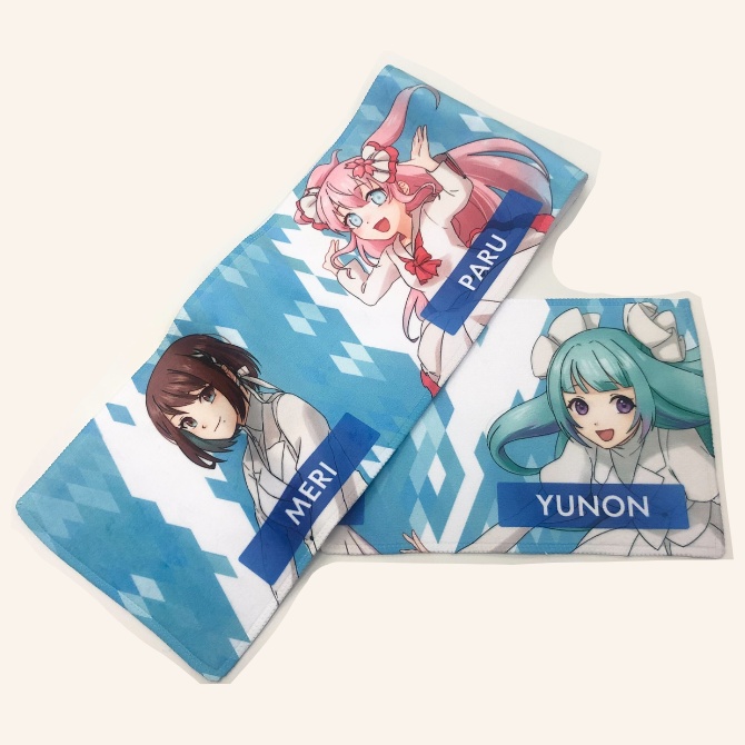 MetaW 3周年記念 マフラータオル(1,100mm×200mm)