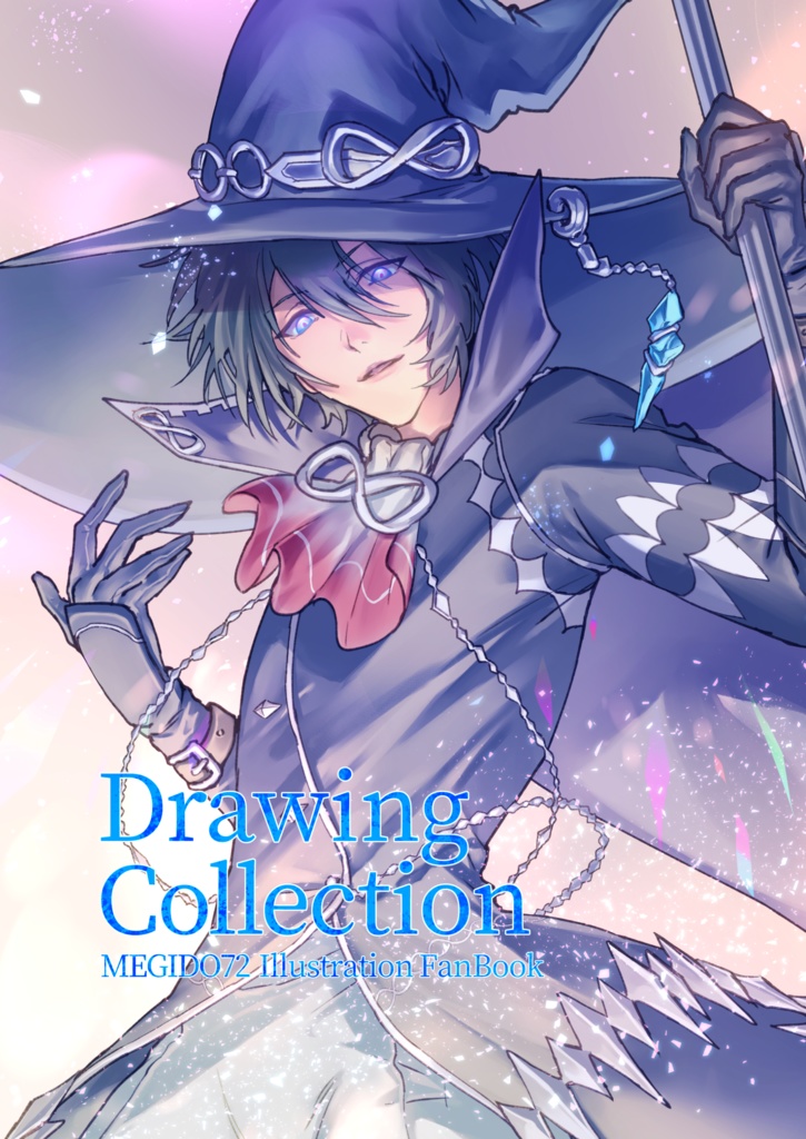 Drawing Collection