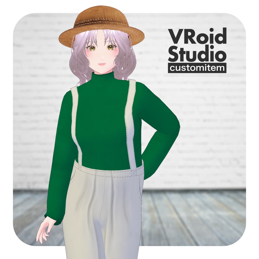 【ヌメ革小物で魅せる秋コーデ】深緑ハイネック&サスペンダーパンツフルセット