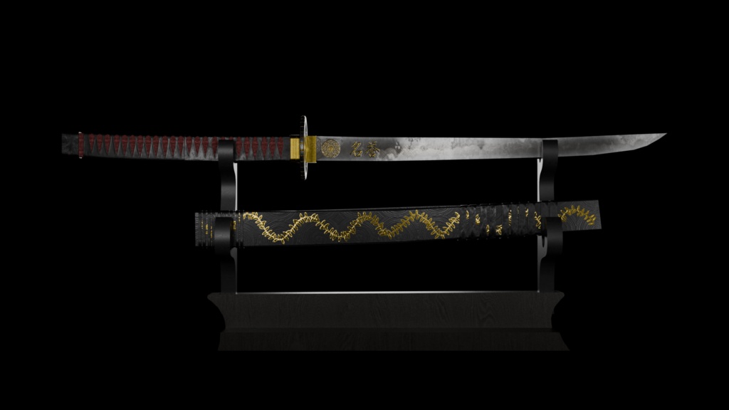 Samurai Katana Sword