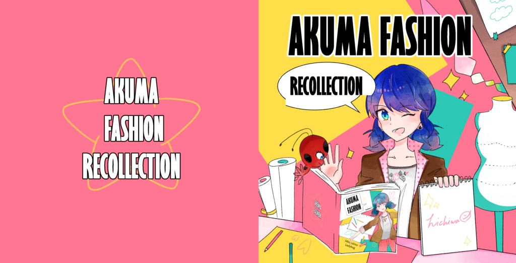 AKUMA FASHION :RECOLLECTION