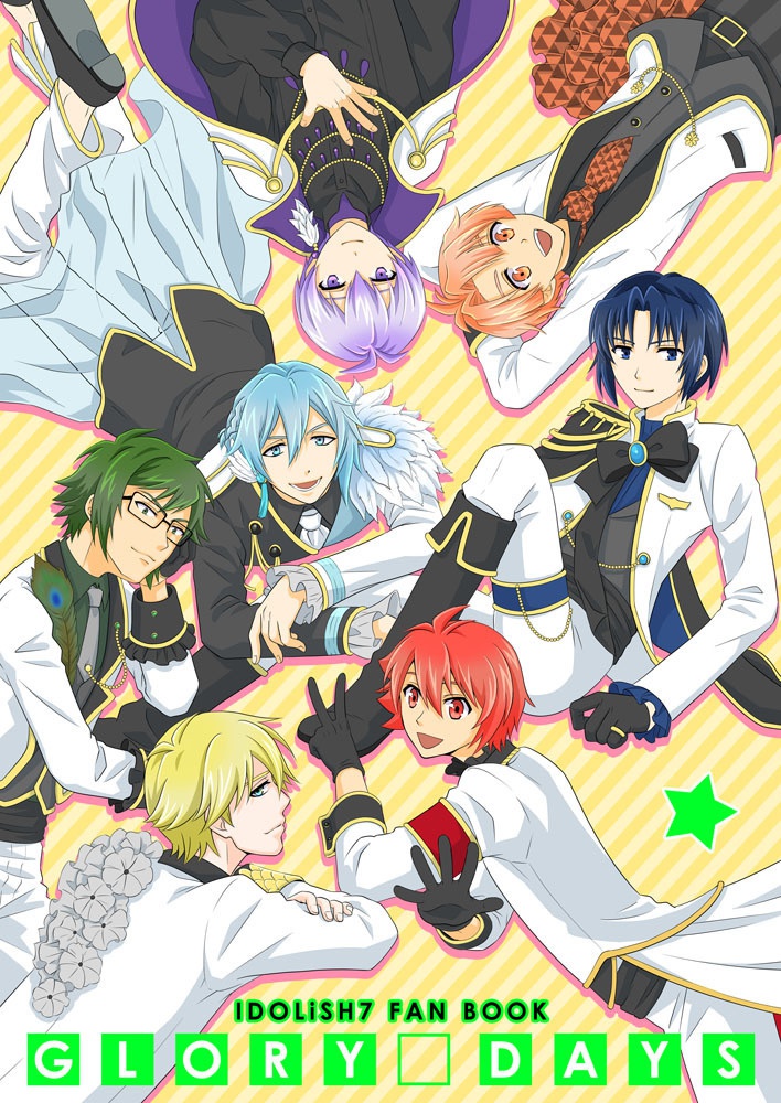 GLORY DAYS【アイナナオールキャラ】