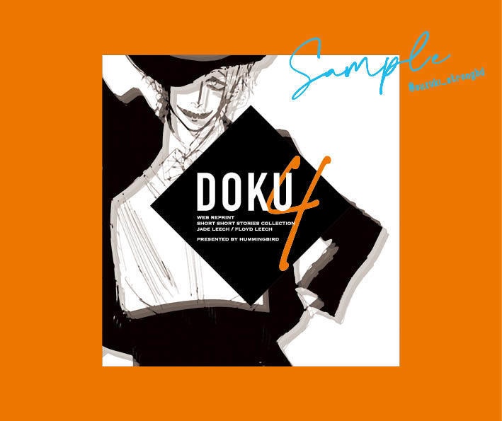 DOKU4