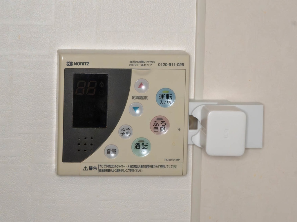 ノーリツ製給湯器リモコンにSwitchBotを取り付けるアダプタ