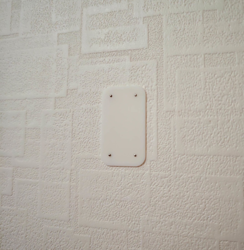 IKEA VALLHORN用石膏ボード用プレート(賃貸OK)