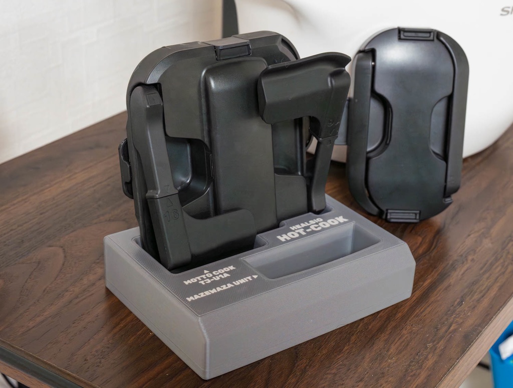 ホットクック&もっとクック1.6Lユニットスタンド