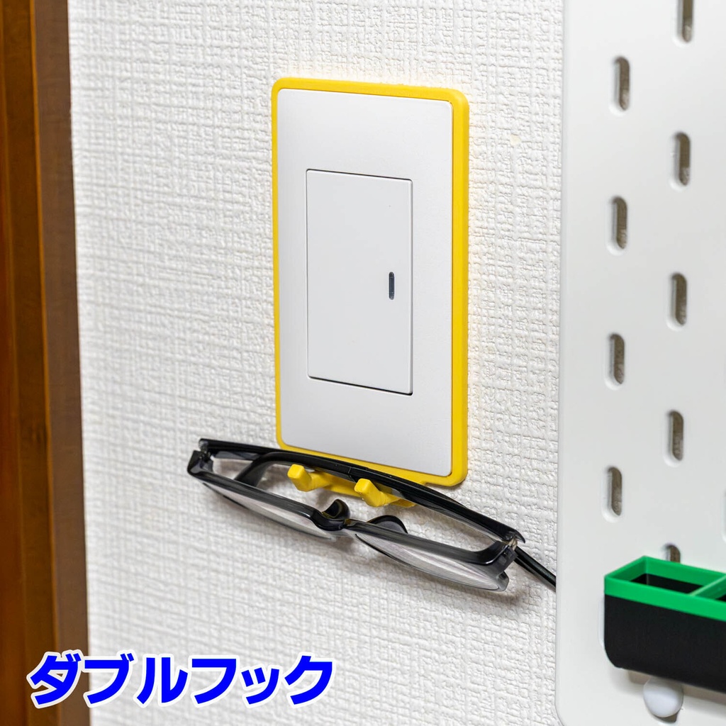 賃貸OK!照明スイッチ用フックフレーム(Panasonicアドバンスシリーズ用)