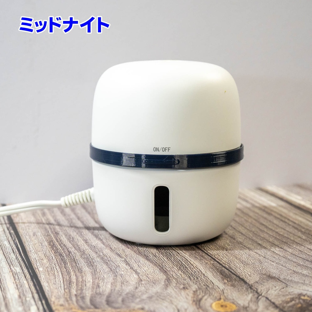 マモルーム電源自動化リング