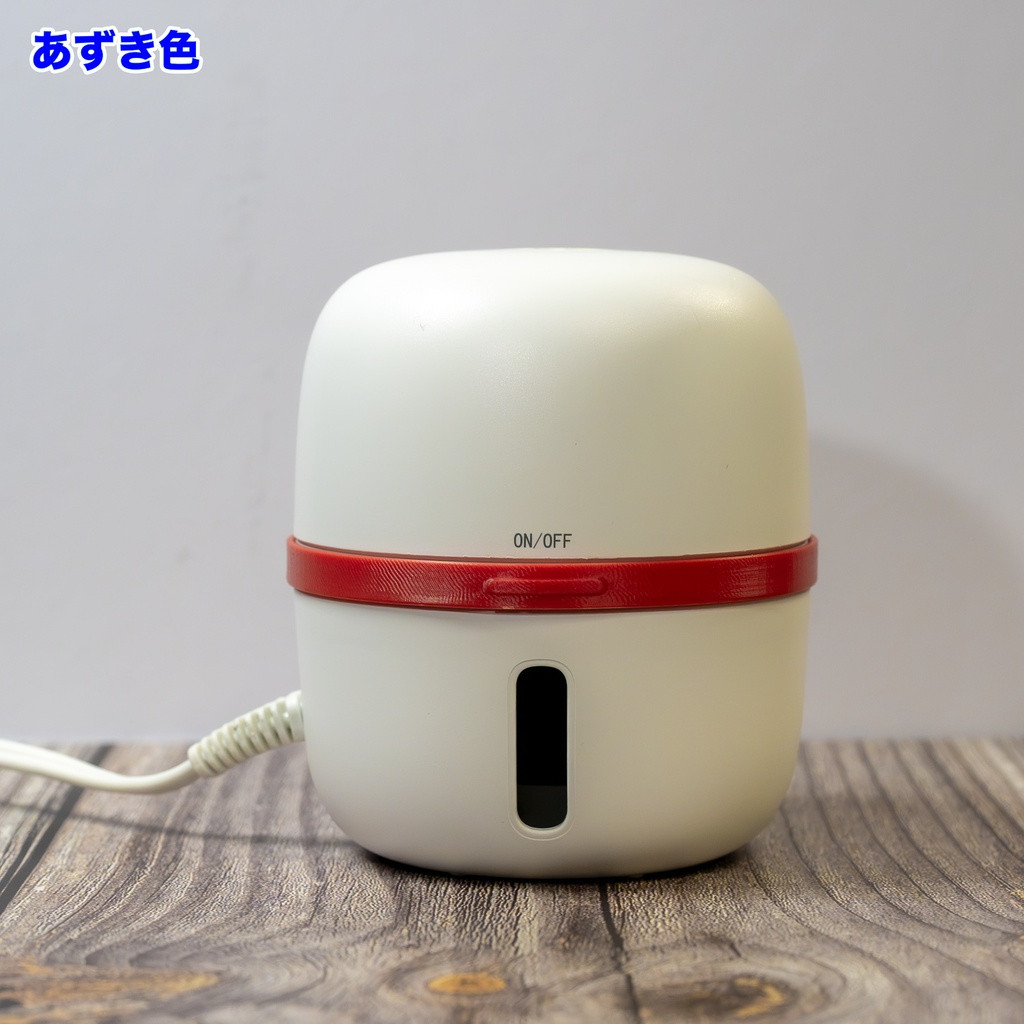 マモルーム電源自動化リング