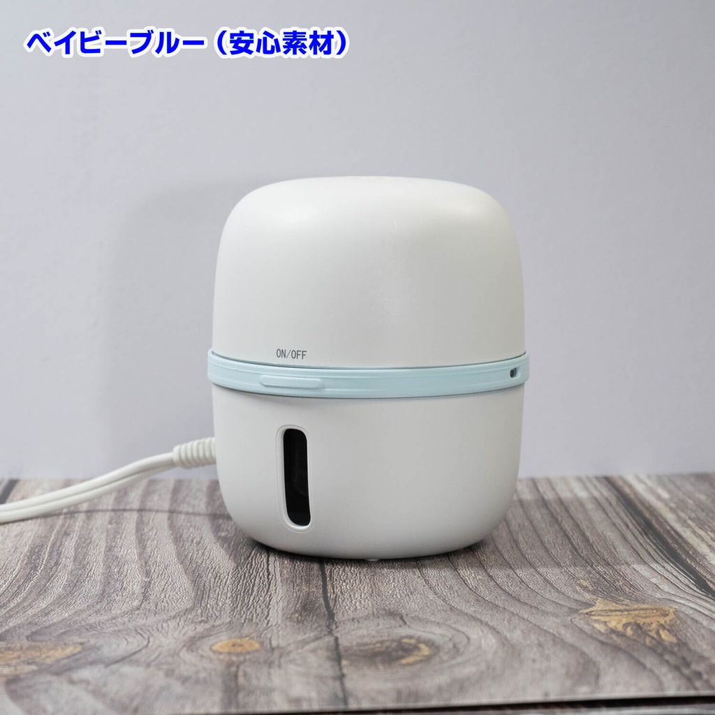 マモルーム電源自動化リング