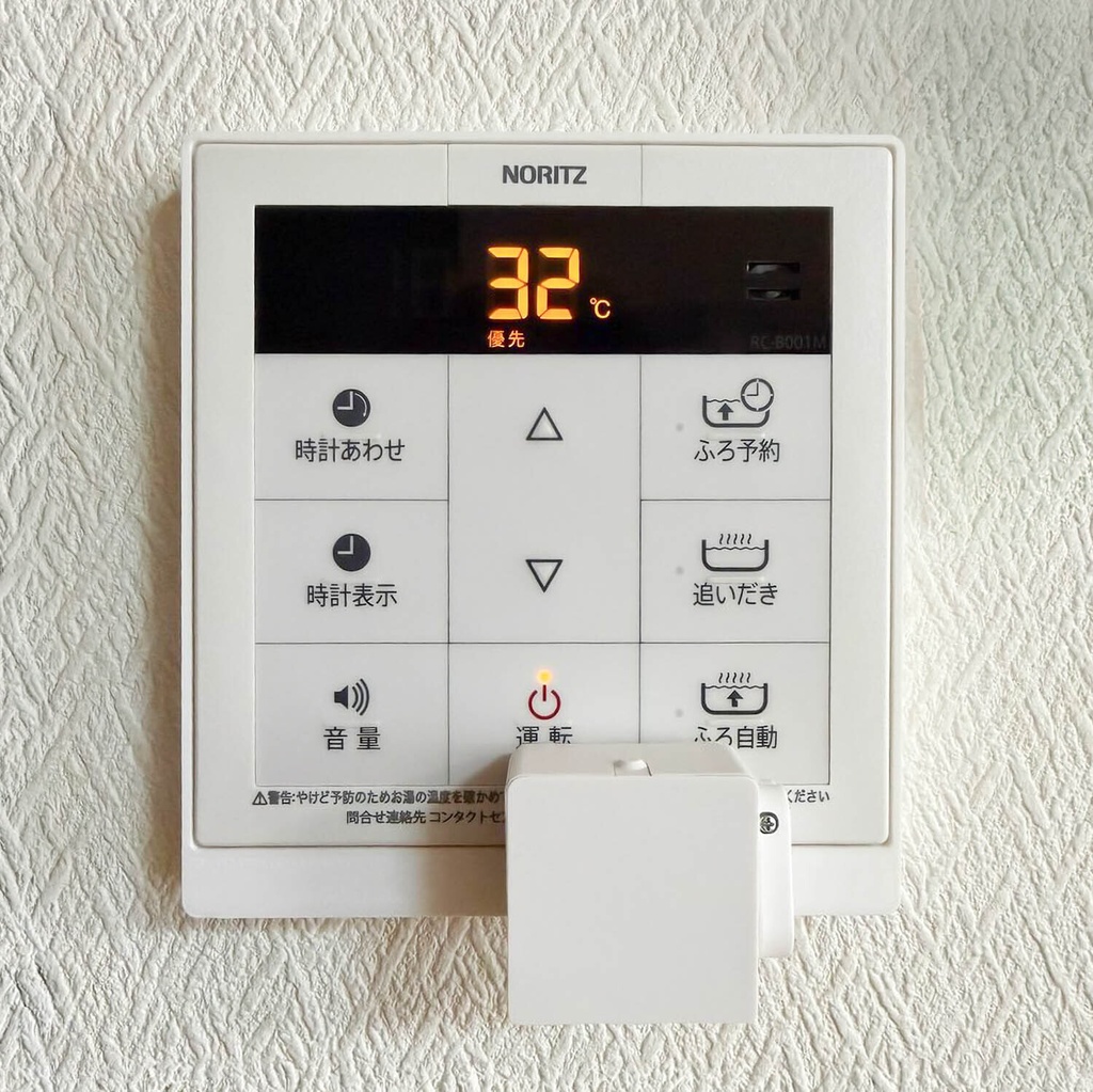 ノーリツ給湯器リモコン用SESAME Botマウンター