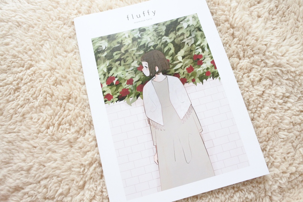 fluffy - イラスト本