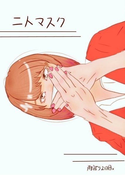 既刊