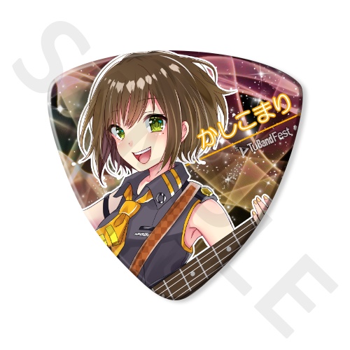 ランダムピック(3枚セット)