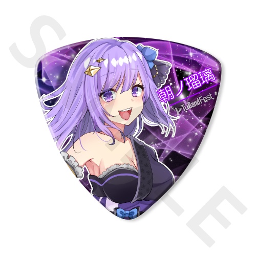 ランダムピック(3枚セット)